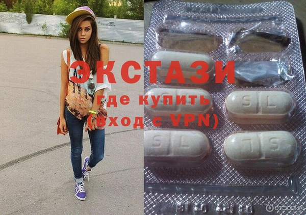 COCAINE Алзамай