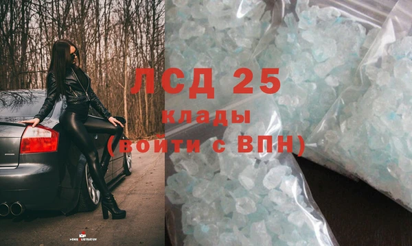 2c-b Алексеевка