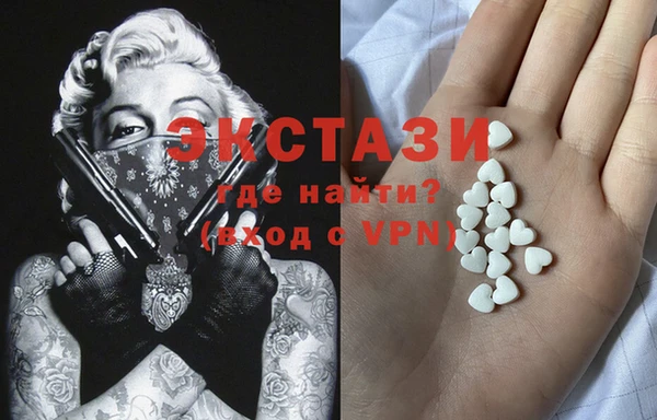 COCAINE Алзамай